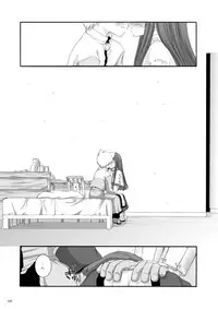 [Digital Lover (Nakajima Yuka)] DL-RO Perfect Collection No.01 (Ragnarok Online) [Digital]