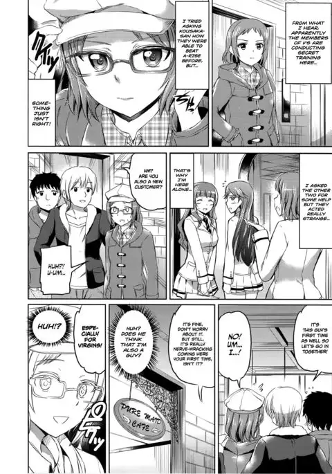 Maid Live! Ver.A-rise