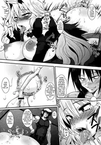 [YOMOTHUHIRASAKA] (bbsacon) Dagetsu Inumi (Complete) (Sekirei) [English] {doujin-moe.us}