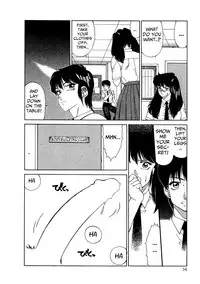 [Kitamimaki Kei] Aphrodite No Yuuutsu Ch.1-3 [English]