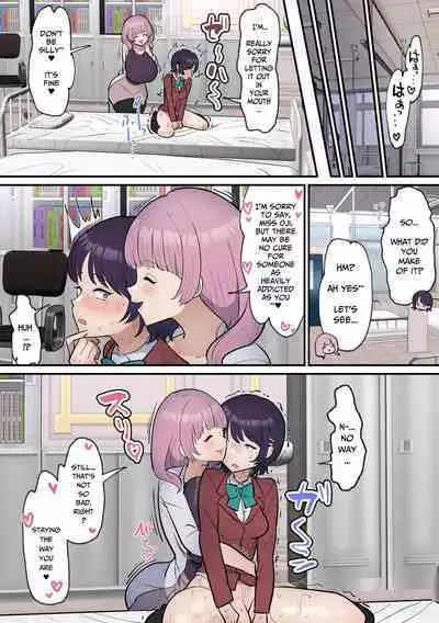 Futanari Joshi wa Yuka Ona Yametai | Futa Girl Wants To Quit Dry Humping Her Bed