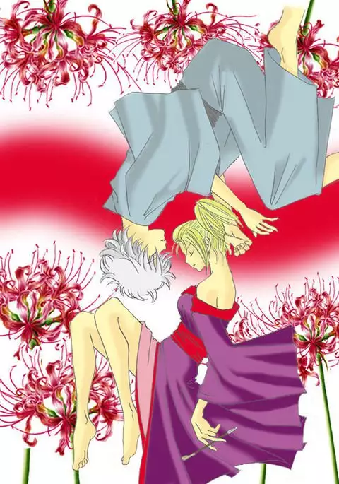 銀月小説ダイジェスト漫画