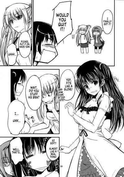 (C80) [Haisui no Jin (Naruko)] Nanikore! What's That! (Little Busters!) [English] [SachiKing]