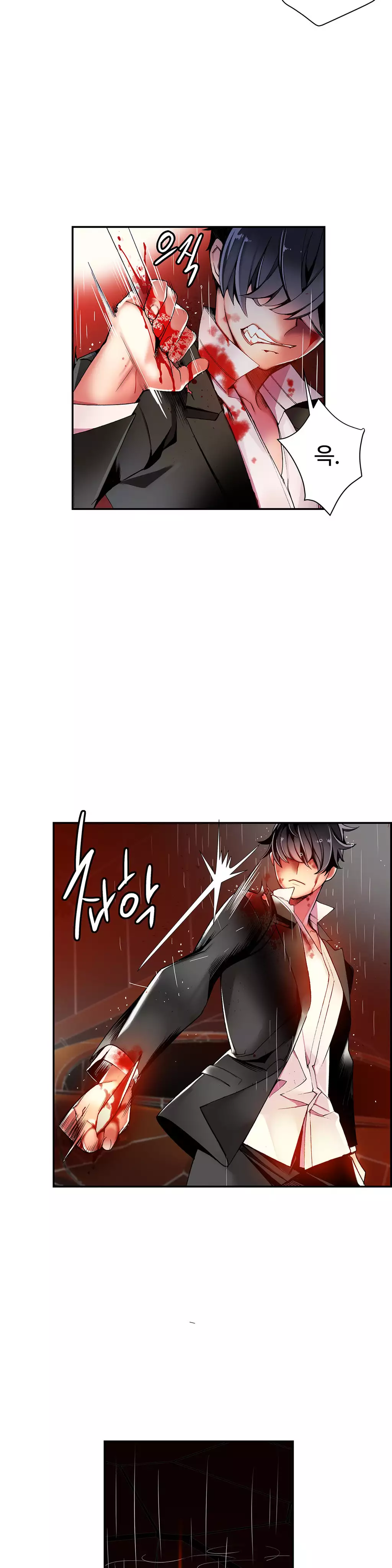 Lilith`s Cord Ch.0-37