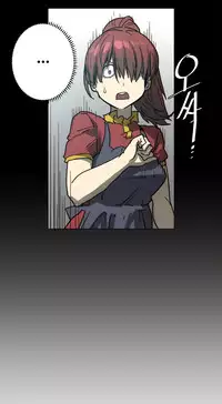 [ButcherBoy] Household Affairs Ch.78-84 (English)