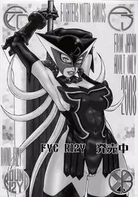 [From Japan] Seiekinaki Jukujuku Kaikaku III (Shin Seiki Evangelion / Neon Genesis Evangelion) (C74)