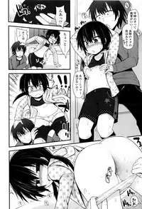 [Fujisaka Lyric] Platinum Seichouki