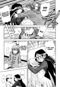 [Inu] Hatsu Inu Vol.2 (Anfang Hund Zwei) [English] [Decensored]