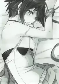 (COMIC1☆12) [Dotechin Tengoku (Ryuuki Yumi)] Love Mako (THE iDOLM@STER)