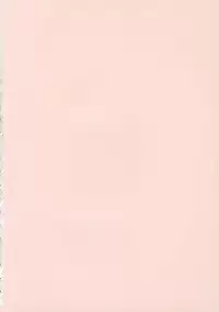 [Sena Youtarou] Ane wa Shota o Suki ni Naru