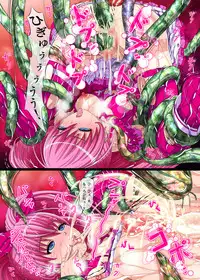 [Carrot Works (Hairaito)] Nyururun! Ecchi na Shokushu de Ryoujoku Nya! (Suite Precure) [Digital]