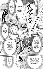 [Chanpon Miyabi] Cho-Onesan Tengoku [English] [Tadanohito]