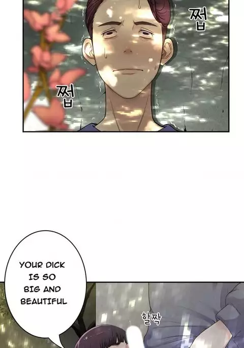 Tissue Thieves Ch.1-12