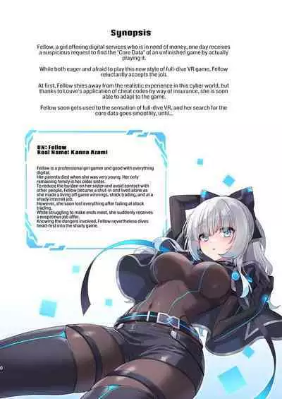 Dennou Shoujo wa Kasou Sekai ni Shizumi Yuku | Computer Girl in Cyberland