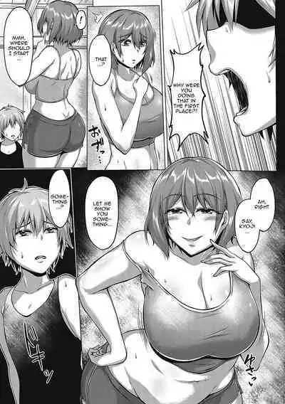 [Saint Shiro] Mucchiri Chin Ochi Girls | Thick Cock-Loving Girls Ch. 1-5 [English] {Doujins.com} [Digital]