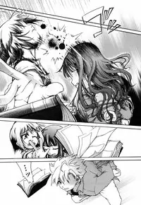 [Fujikawa Satoshi] Otome ni Hakudaku Decoration