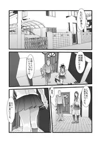 [IronSugar] Kyuu Sakuhin Pack [Digital]