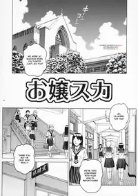 (C72) [Cool Brain (Kitani Sai)] ANGEL PAIN Extra 4 -Ojou-sama Scatolog- (Original) [English]