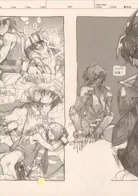 RaKuGaKi./Monochrome.