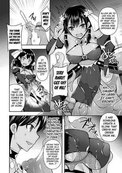 [Tenro Aya] Sticky Dance ~Mittei Aisha Chijoku no Slime Show~ | Sticky Dance. ~The Humiliation Show of Aisha the Spy~ (2D Comic Magazine Slime Kan Futaana Zeme de Funshutsu Acme Vol. 2) [English] [Kuraudo] [Digital]