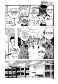 [Shiden Akira] Tenshi to Akuma to Bitter Candy | The Angel, The Devil, & The Bitter Candy (Perfume of Cherry Blossoms Chapter 1) [ENG] [Yoroshii]