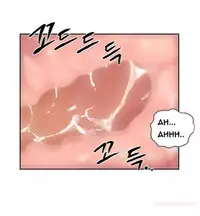 New Face Ch.1-6 (English) (Ongoing)