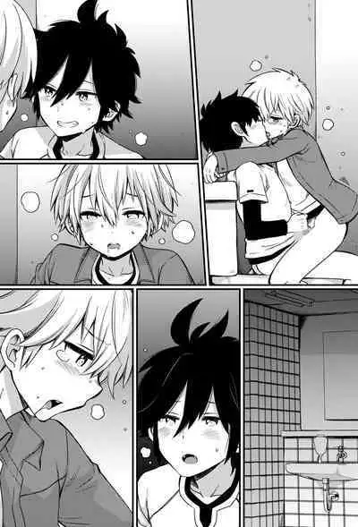 Bokutachi no Ecchi na Danshi Ryouseikatsu