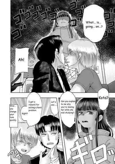 Little Girl Harem Impregnation Island