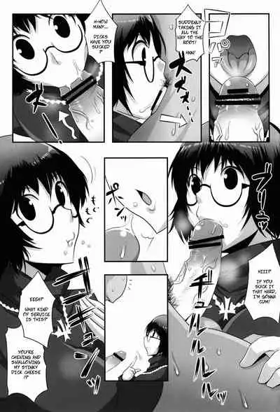 (C82) [Silver Bloom (Sasori Butter)] Gugenka-kei Joshi!! (Hunter x Hunter) (Murasaki Shizuku) [English]