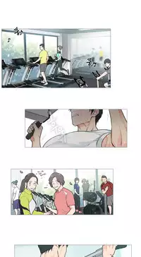 [The Jinshan] Sadistic Beauty Ch.1-31 [Chinese] [17汉化]