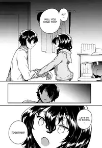 (C93) [squeezecandyheaven (Ichihaya)] Imouto wa Hikikomori | My Little Sister Is a Shut-in [English] [ATF]