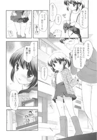 COMIC LO 2010-05 Vol. 74
