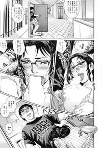 Action Pizazz 2016-11