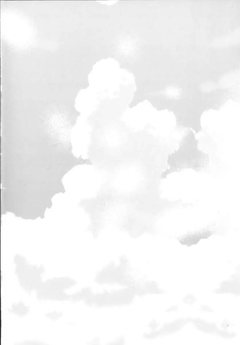 Slutty Bitchcock in Summer