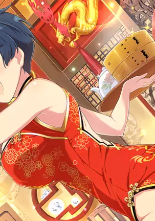 Master Ninja Senran Kagura NEW LINK - Oriental