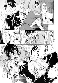 COMIC Penguin Club Sanzokuban 2009-01