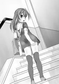 [Kindandowa (DAISUKE)] OJOH MITSUKI `Intimidation!' [Digital]