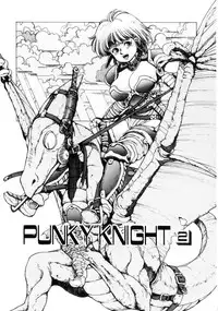 [Youhei Kozou] Dangerous Gals