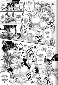 Ore Yome Saimin 4 | My Wife Hypnosis 4