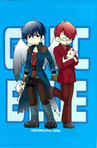 [CROCODILE-Ave. (Gangstar Yoshio)] GHDC BLUE (Gamerz Heaven!)