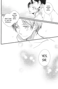 (FALL OF WALL Nagoya) [Arabic Yamato (Asaisai)] Hitori Asobi (Shingeki no Kyojin) [English]