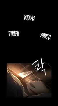 [Getty] Siren Ch.0-12 (English) (YoManga) (Ongoing)