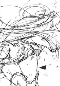 Silva-san no Love Letter