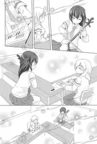 [Urutsu] GH Girls Love H