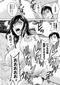 Action Pizazz 2018-07 [Digital]