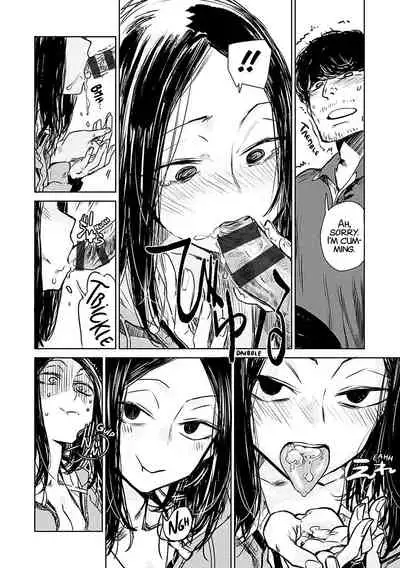 [Ikuhana Niiro] Aka [Digital] [English] [xinsu] pg. 8-35