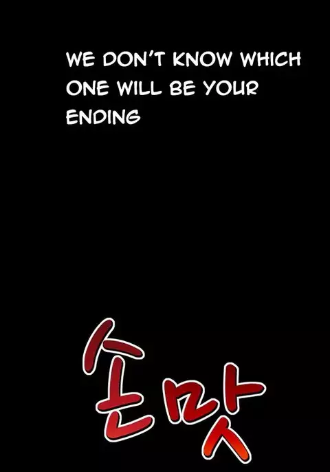 The Taste of Hands Ch.1-57