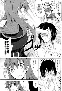 [Ishigami Kazui] Tsundere-san to Otaku-chan (COMIC Penguin Club Sanzokuban 2011-09)