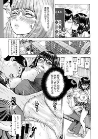 COMIC Shingeki 2015-10