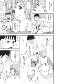 COMIC Megastore H 2010-02